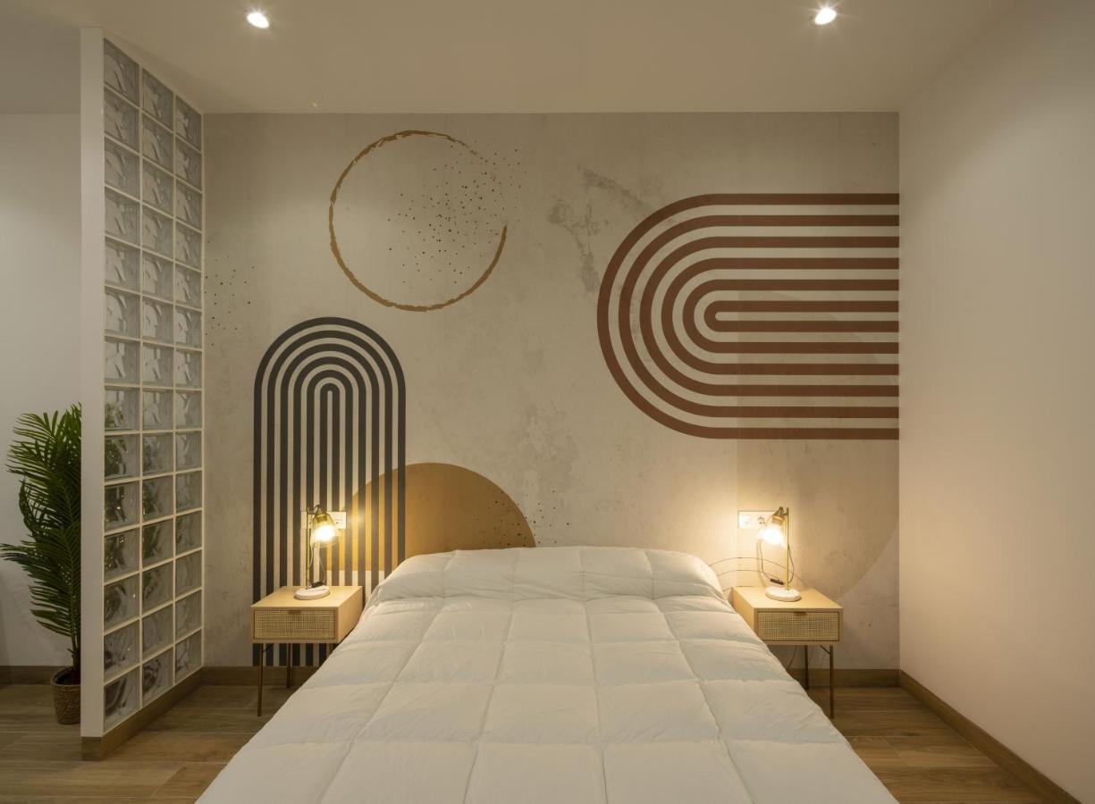 Apartamentos Mª Luisa De Dios, By Daimar 格拉纳达 外观 照片